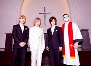 ゴールデンボンバー、WaT、TPDら15組「めざましライブ」第2弾出演者発表