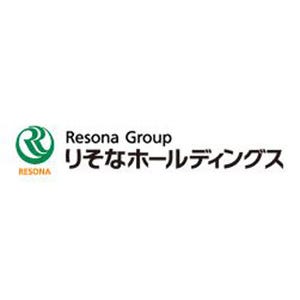 りそなHD、12年かけて"公的資金完済"--ピーク時3兆1280億円