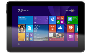 恵安、Windows 8.1 with  Bing搭載の10.1型/7型タブレット - 15,800円から