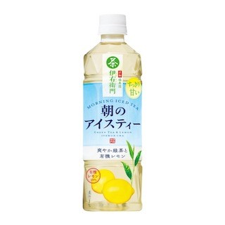 サントリーの緑茶飲料「伊右衛門」ブランドより、"朝のアイスティー"発売