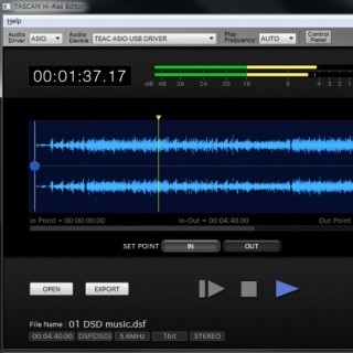 DSD対応Windows用波形編集ソフトウェア「TASCAM Hi-Res Editor」を無料配信