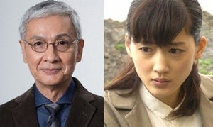 綾瀬はるか、久米宏と終戦記念日特番で司会「耳を傾けていただけたら」