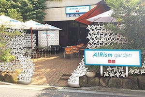 東京都・表参道に、"涼しさ"を届ける「AIRism garden」オープン--ユニクロ