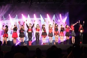 日本のご当地アイドルたちがパリに集結! はるな愛も"エアあやや"で応援