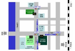 三井住友銀行、北館と大手町ファーストスクエアの一部本部機能を東館に移転