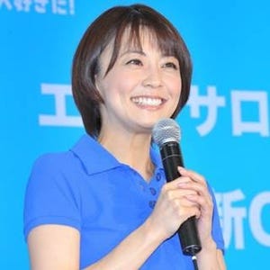 小林麻耶、交際相手のためには豊胸も!「大きくします」の即答にさんま興奮