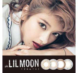 ローラがプロデュースしたカラコン「LILMOON」に1カ月タイプが新登場