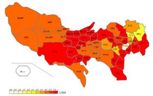 東京都、手足口病が警報基準を超えたと発表--「全く治らない」と心配な声も