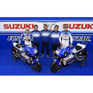 スズキ「GSX-R」シリーズ発売30周年記念カラーモデルを欧州・北米等で発売