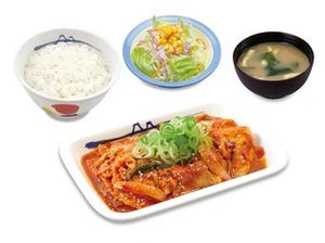 松屋、豚バラ肉を増量した夏の定番「豚キムチ定食」発売