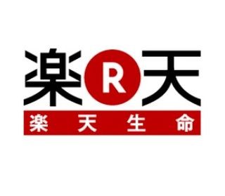 楽天生命、先進医療特約改定--支払限度額を2000万円に増額・直接病院支払い