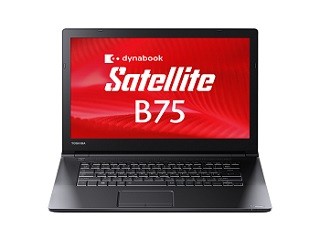 東芝、Broadwell-U搭載のビジネス向け15.6型ノートPC - vPro版も用意