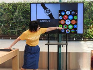 継続できるヘルスケアを - Apple Storeでシニア向けイベント「iPhoneとApple Watchで健康管理をしよう」が開催