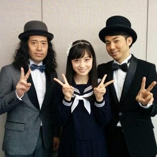 橋本環奈、芥川賞受賞のピース又吉を祝福!「私も大先生とお呼びします」