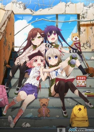 TVアニメ『がっこうぐらし!』、放送直後のキャストメッセージを紹介