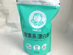 キッチンだけじゃない! 酸素系漂白剤で縦型洗濯機を洗濯!? してみた