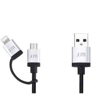 フォーカル、LightningとmicroUSBがどちらも使えるUSBケーブル3タイプ