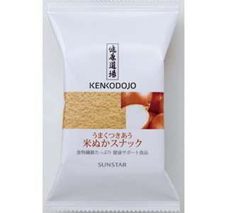 サンスター、米ぬかを使用した食塩・砂糖不使用のスナックを新発売