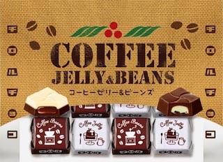 コーヒー味のチロルチョコ、「コーヒーゼリー&ビーンズ」発売