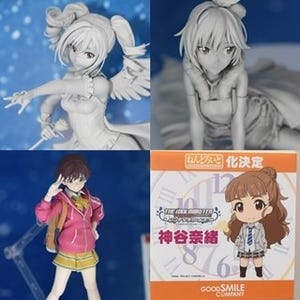 「ワンフェス2015[夏]」『アイドルマスター』はシンデレラガールズ新商品中心、765プロのねんどろいどこーで企画も