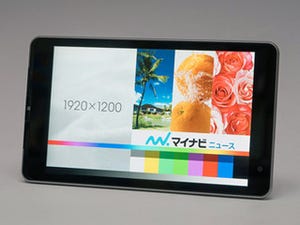 性能と価格の絶妙なバランスが魅力! 8型Windowsタブレット「LAVIE Tab W」を試す