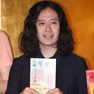 ピース又吉『火花』200万部突破「多くの皆さまに届くことがうれしいです」