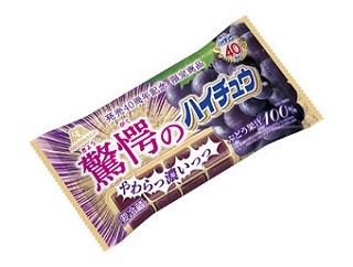 要冷蔵「驚愕のハイチュウ」や焼きとうもろこし味のハイチュウ登場