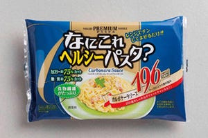 "グルテンフリー"のこんにゃく麺「なにこれヘルシーパスタ? 」が登場