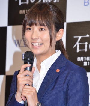 木村文乃、主演ドラマで初の刑事役に挑み「今まででいちばん女の子っぽい」