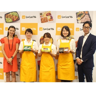 社員食堂がデリバリーできる!? ｢シャショクル｣とは