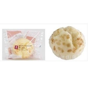 ローソン、「ココナッツミルクの蒸しぱん」をナチュラルローソンで発売