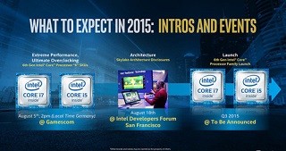 【先週の注目ニュース】1MHz刻みでOCできるSkylake(8月3日～8月9日)