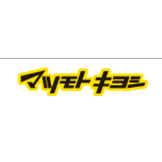 猛烈"爆買い"効果! マツモトキヨシ、4～6月期の売上・利益は過去最高に