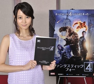 堀北真希、マーベル新作『F4』で実写映画吹き替え初挑戦!「とても光栄」