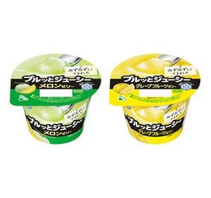 雪印メグミルク、プルッとした食感を楽しむフルーツゼリー2種を発売