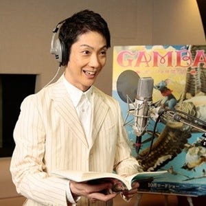 野村萬斎、映画『GAMBA』で最悪の敵・ノロイを熱演「アフレコって大変」