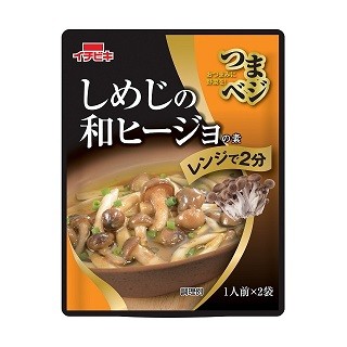 野菜があれば手軽におつまみが作れる! とろみあんかけなど2種類が登場