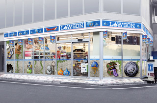 東京都千代田区のローソンがお城に!? "ドラゴンクエスト"コラボ店舗登場