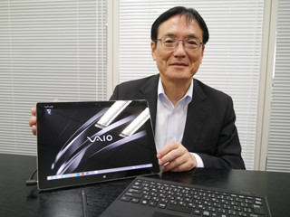 「もう一度、世界のVAIOを輝かせる」 - VAIO・大田義実社長ロングインタビュー