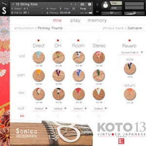 日本の古典楽器・十三弦箏を音源化した「KOTO 13」発売