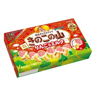 明治、「きのこの山 りんご&ミルク」発売 - たけのこの里も新味登場