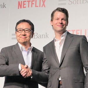 ソフトバンクが米Netflixと独占契約 - ショップ店頭で「Netflix」の申し込みが可能