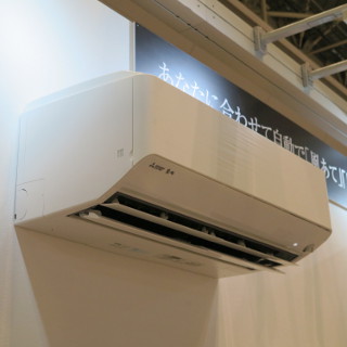 三菱電機、左右別々に風を送るルームエアコン - 50年ぶりに一新