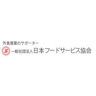 7月の"外食売上高"、2カ月ぶり増--夏のスタミナ食"焼肉"は12.1%増と好調