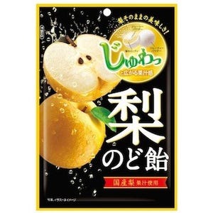 梨のおいしさをそのまま堪能できるのど飴「梨のど飴」を発売 - パイン