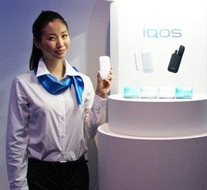 フィリップ モリス、加熱式たばこ「iQOS」を発売