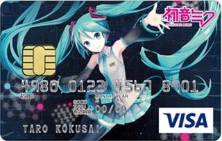 「初音ミク VISAカード」が発行--9/4～6の「マジカルミライ 2015」で先行受付