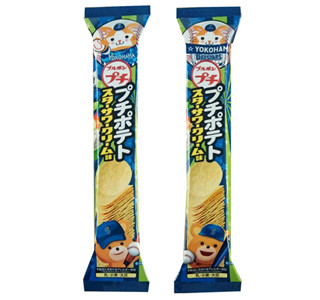 ベイスターズとコラボした「プチポテト スターサワークリーム味」発売