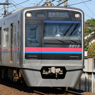 京成津田沼駅、一部ホームで列車停止位置を変更 - トイレ新設、9/1供用開始