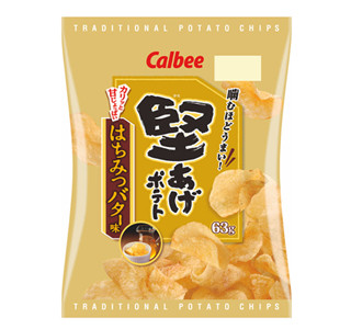 甘じょっぱいポテチ!? カルビーが「堅あげポテト はちみつバター味」発売